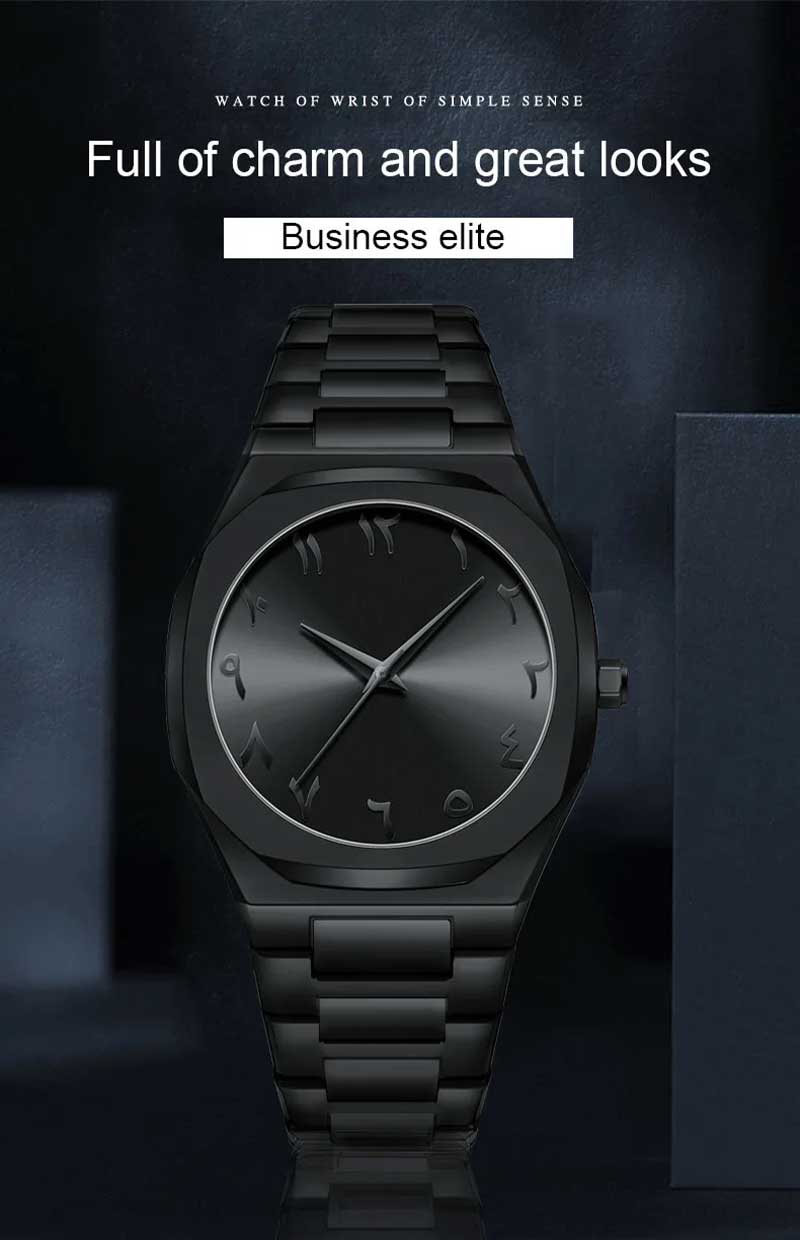 Black Aura Arabic Numeral Dial