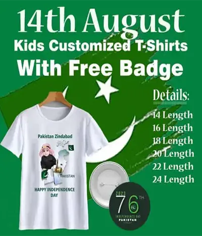14 August Custom T-Shirt – Upload Your Design